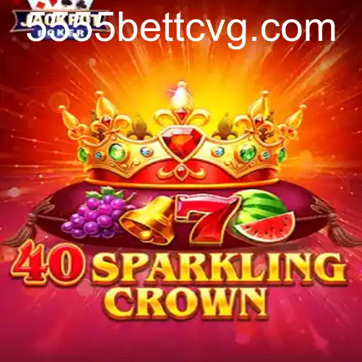 40SparklingCrown
